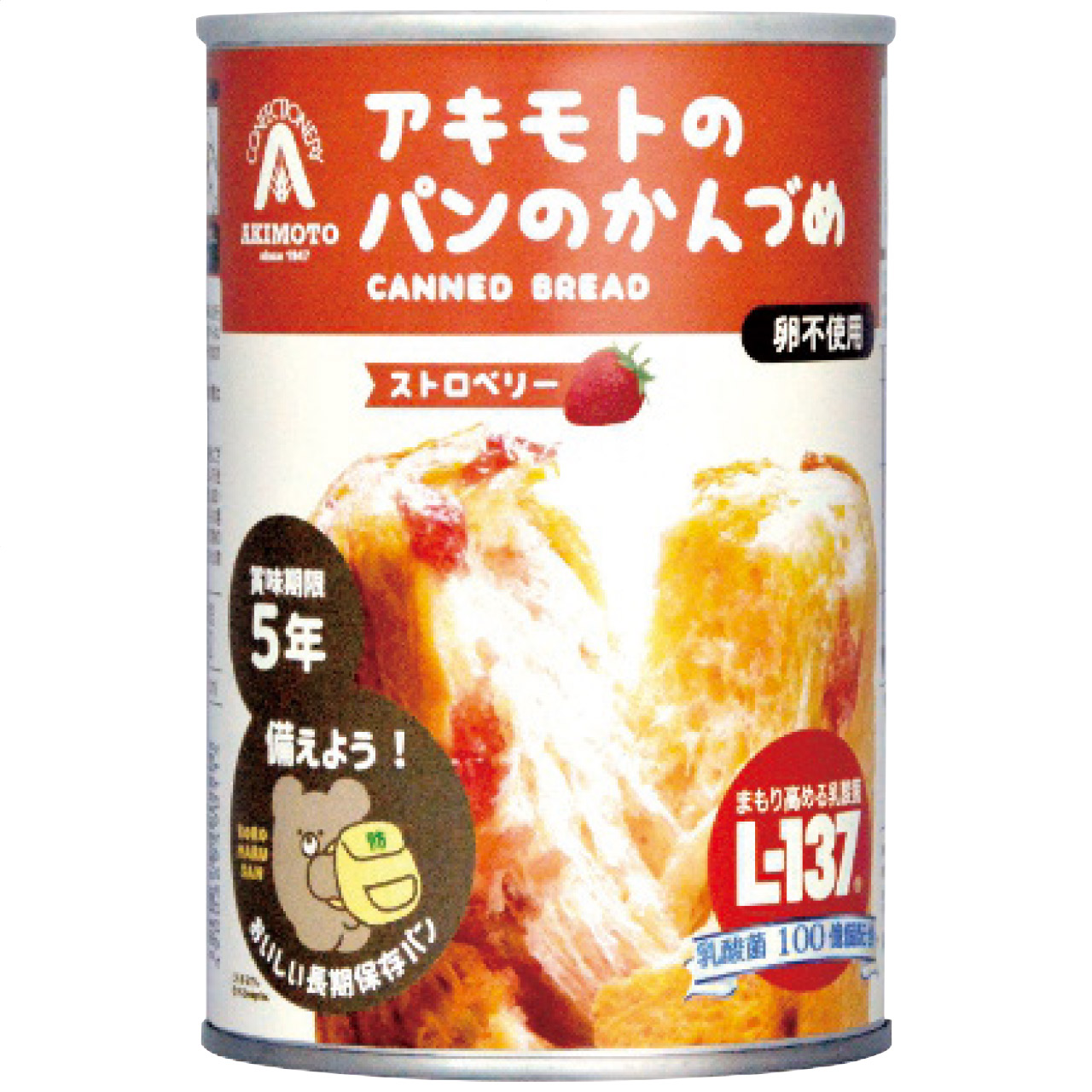 アキモトのパンのかんづめ(ストロベリー味)(24缶入)