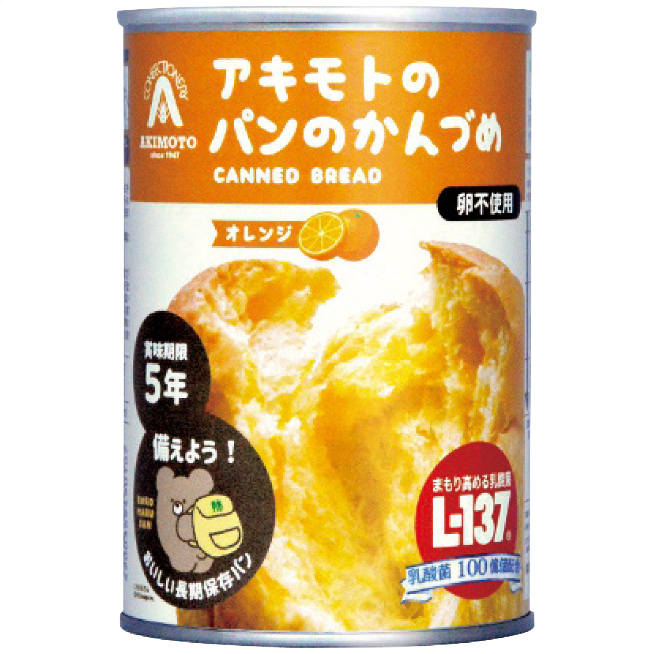 アキモトのパンのかんづめ(オレンジ味)(24缶入)