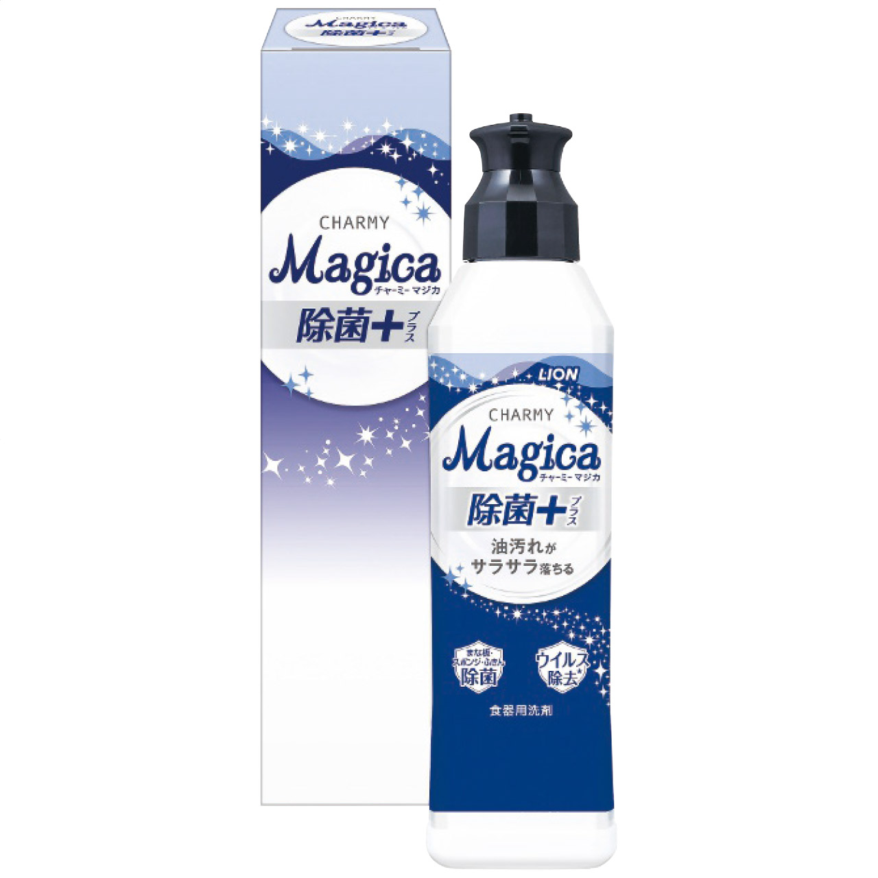 チャーミーMagica除菌プラス220ml(箱入)