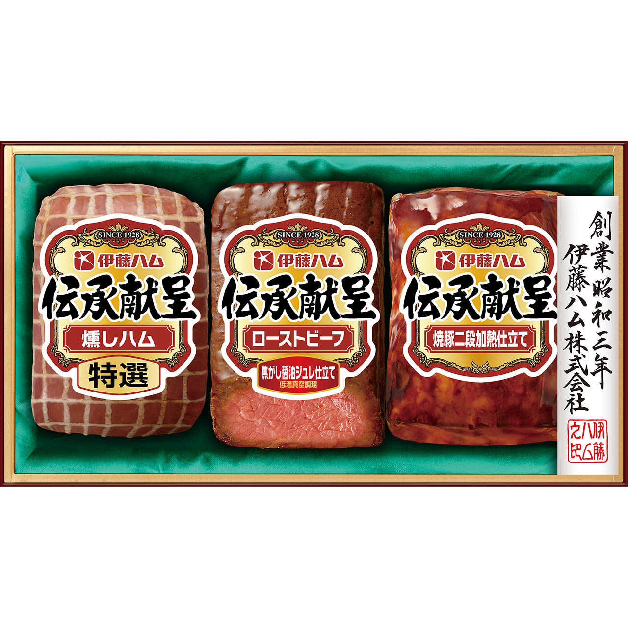 伝承献呈ギフト　※お届けは11月下旬以降となります
