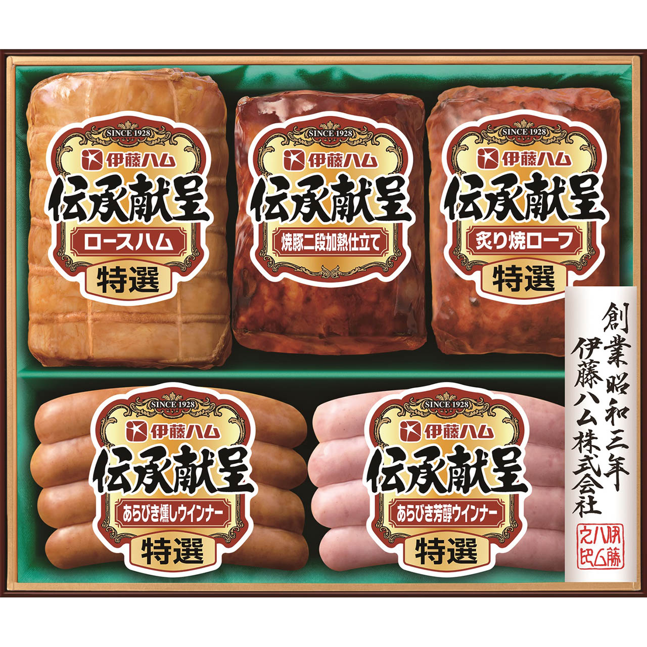 伝承献呈ギフト　※お届けは11月下旬以降となります