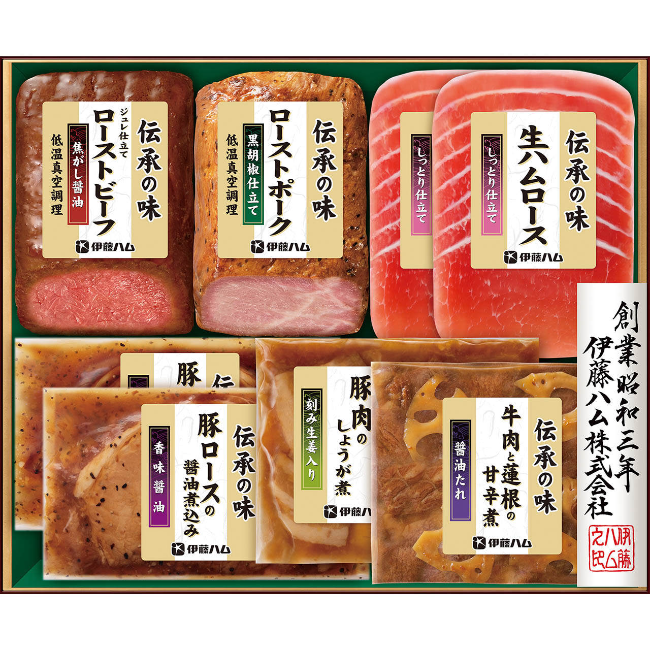 伝承の味ギフト