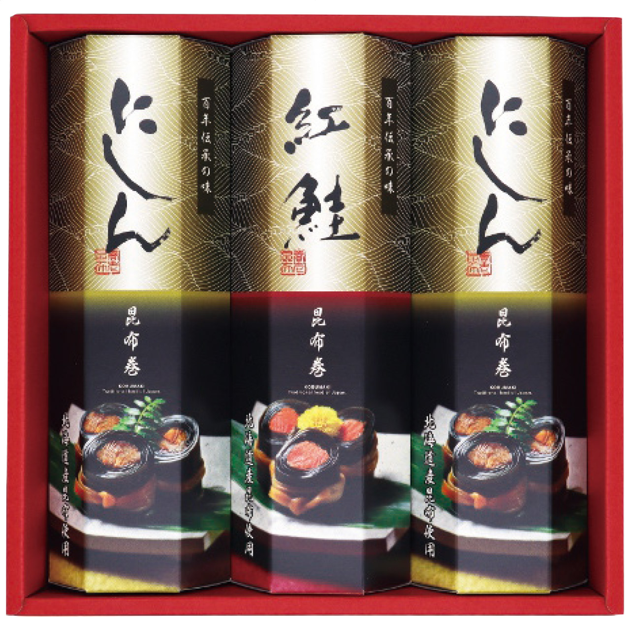 昆布巻詰合せ匠の伝承 FG-3