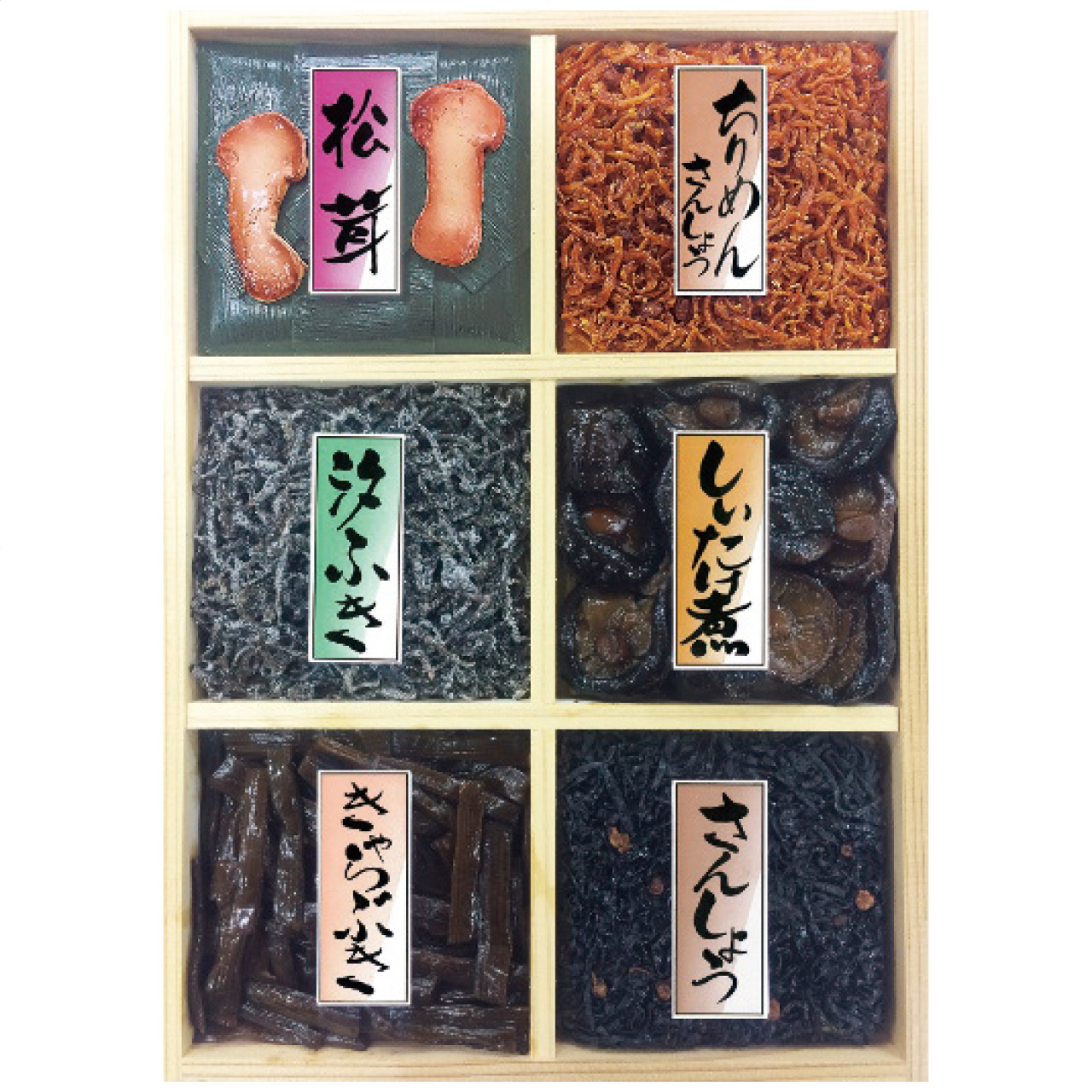 をぐら昆布 おもてなし30R