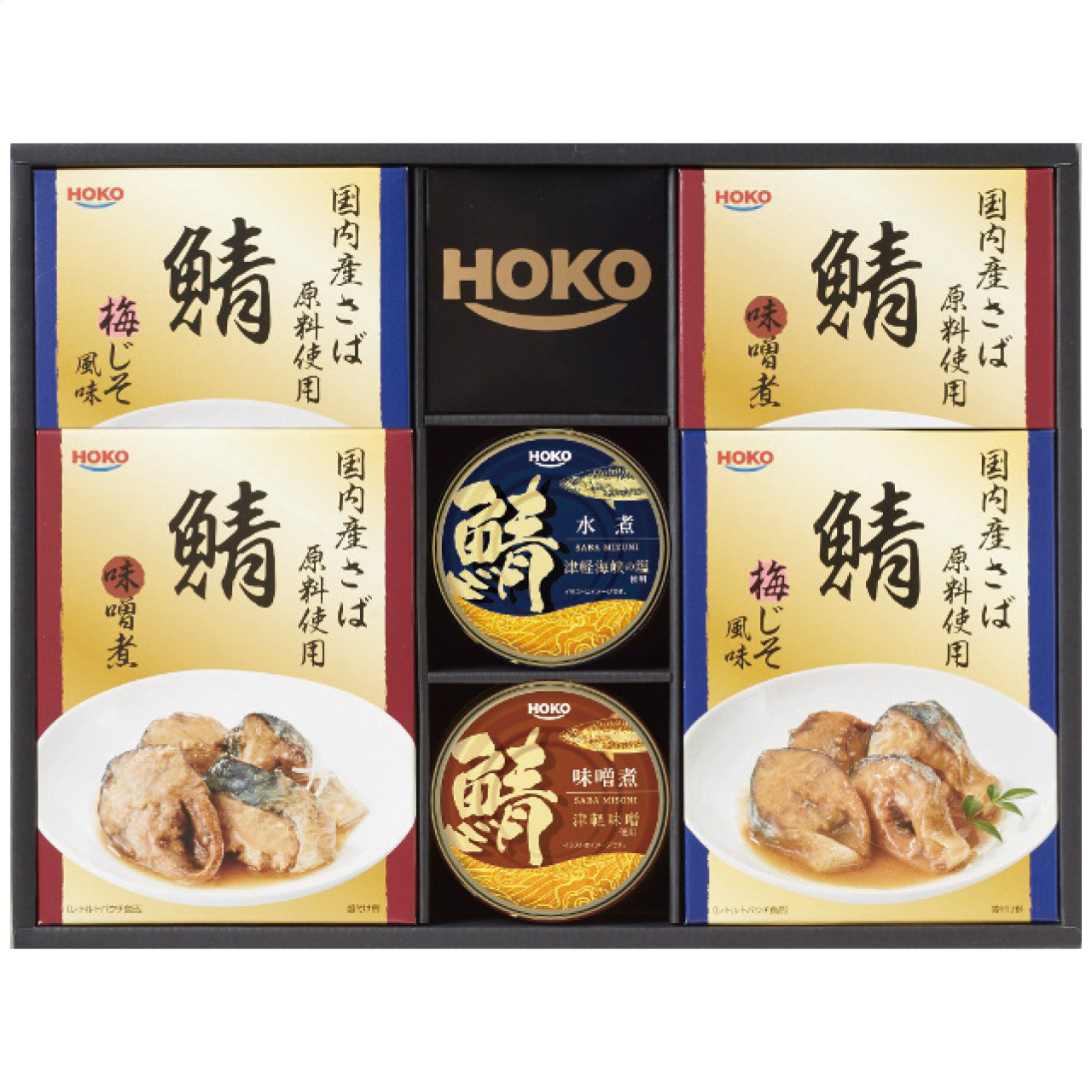国産のこだわりレトルト缶詰ギフト RK-30F