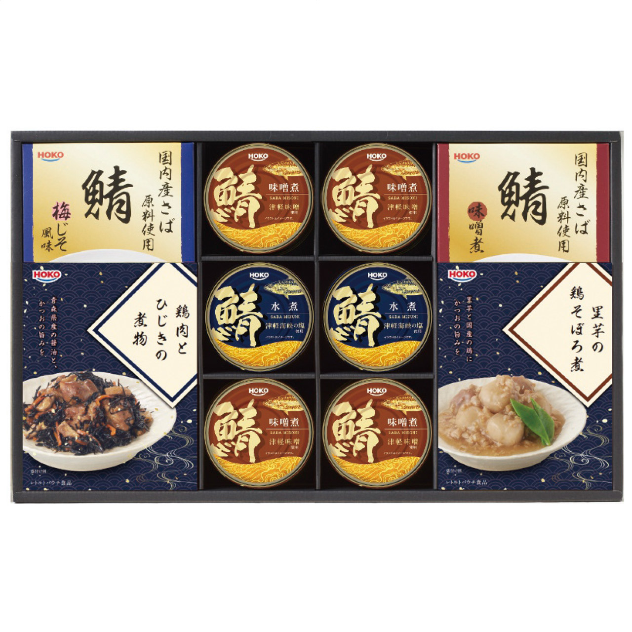 総菜レトルト缶詰ギフト RK-50F