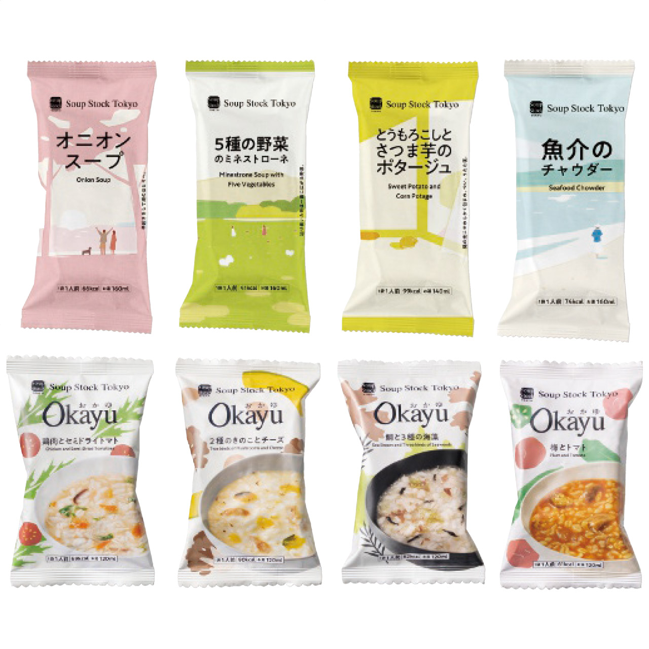 スープとOkayu8種セット8個入