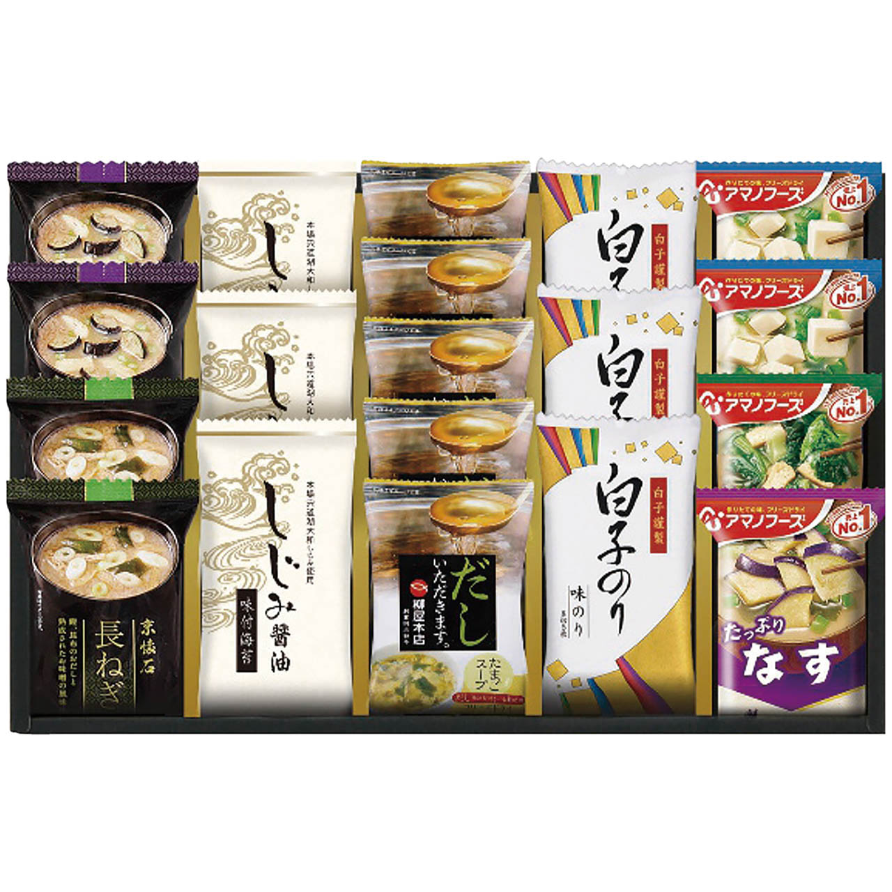 彩　味ノ蔵　フリーズドライバラエティセット