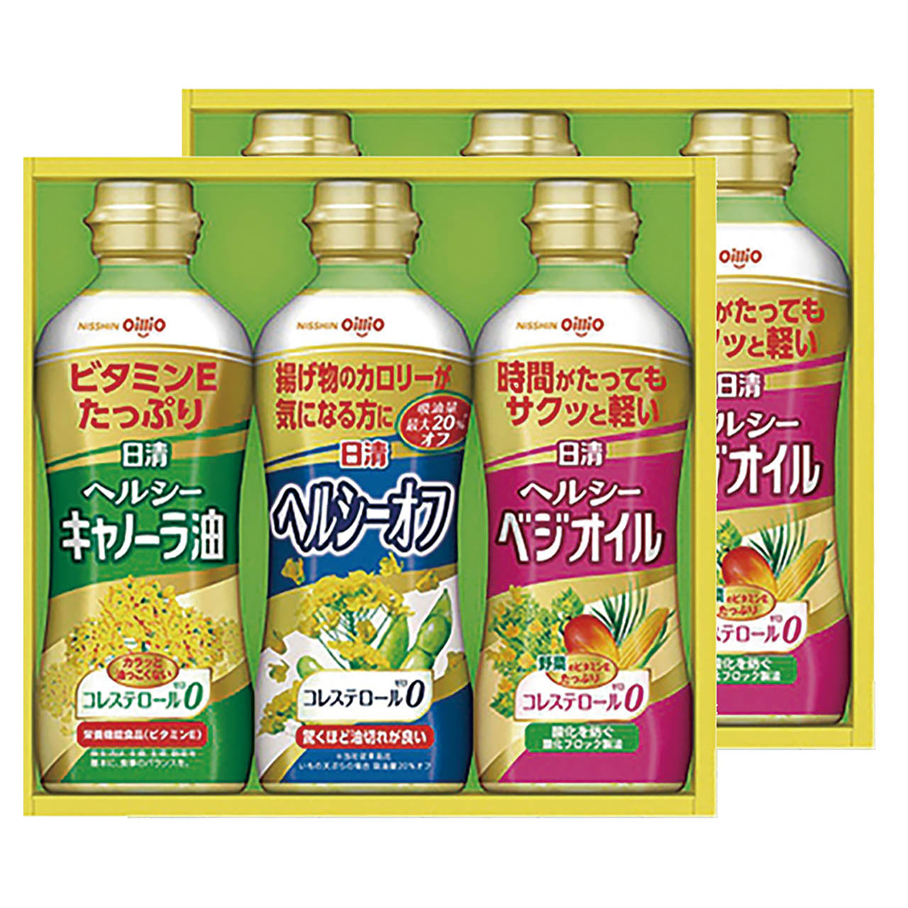 ヘルシーオイルギフト