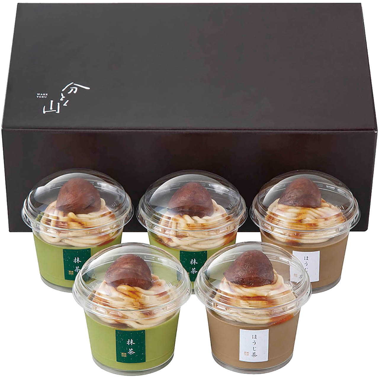 麻布　分とく山　モンブランプリン