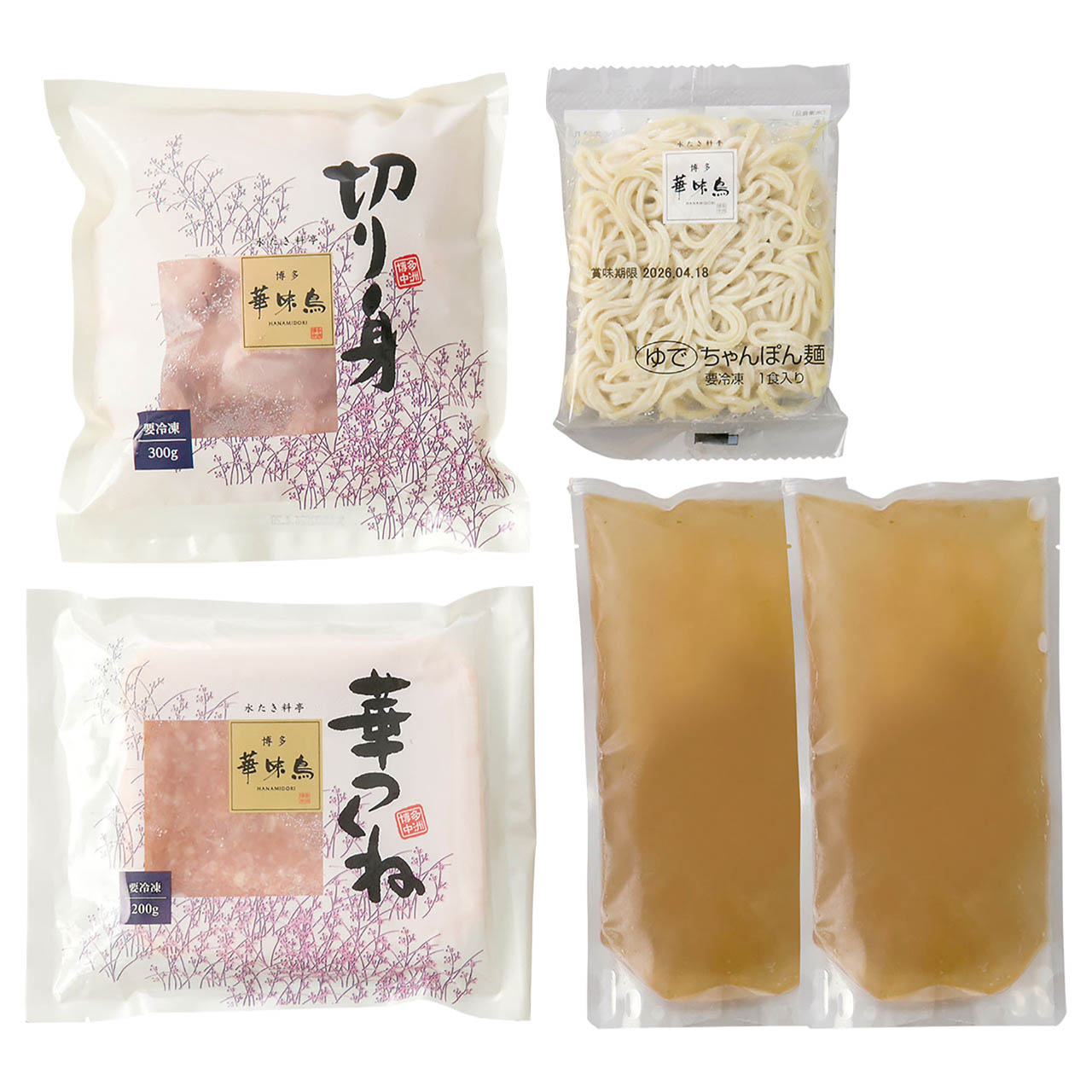 博多華味鳥＆柚子胡椒鍋つゆセット