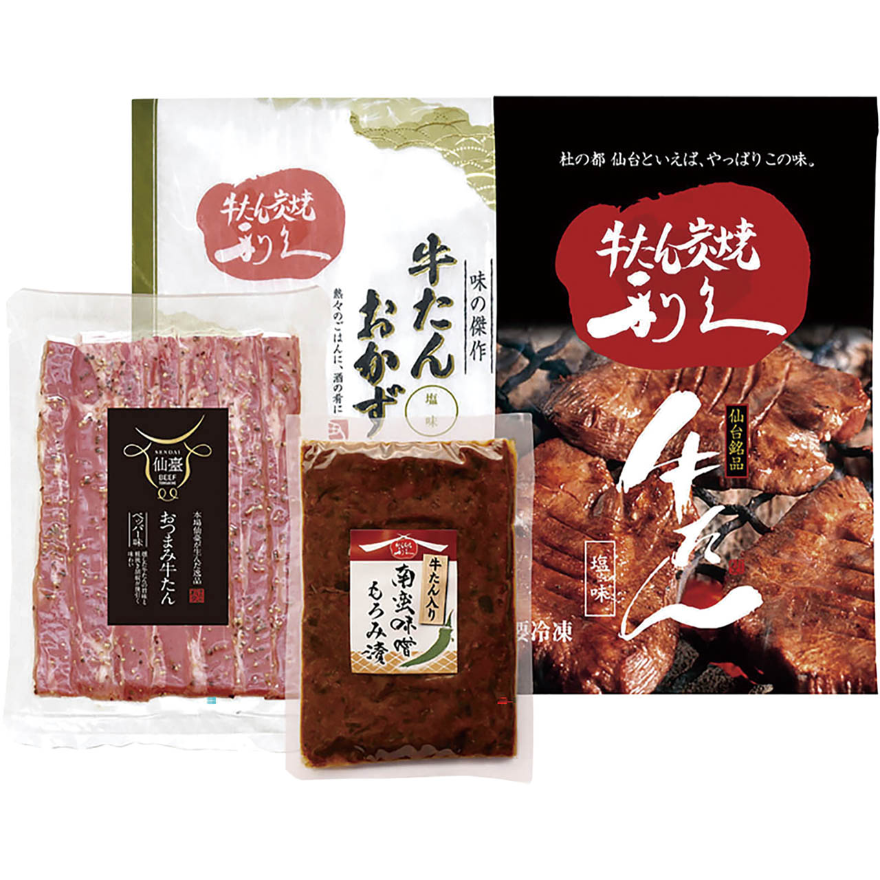 利久　牛たんバラエティセット