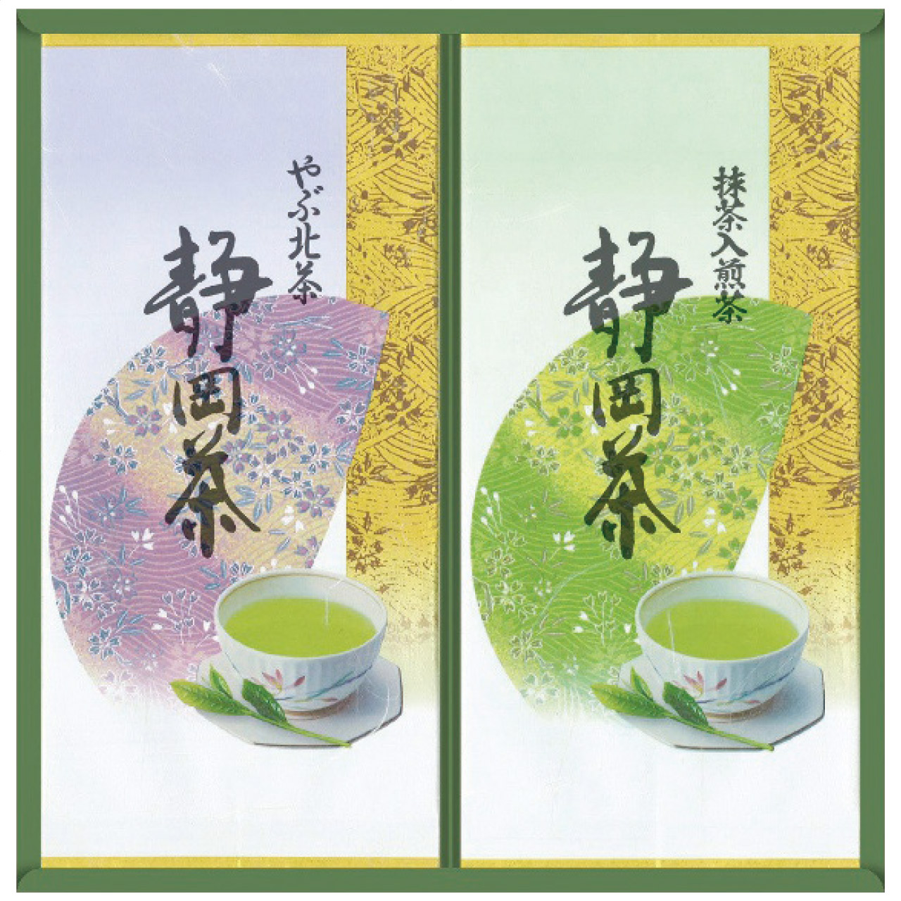 静岡銘茶詰合せ ST-20Y