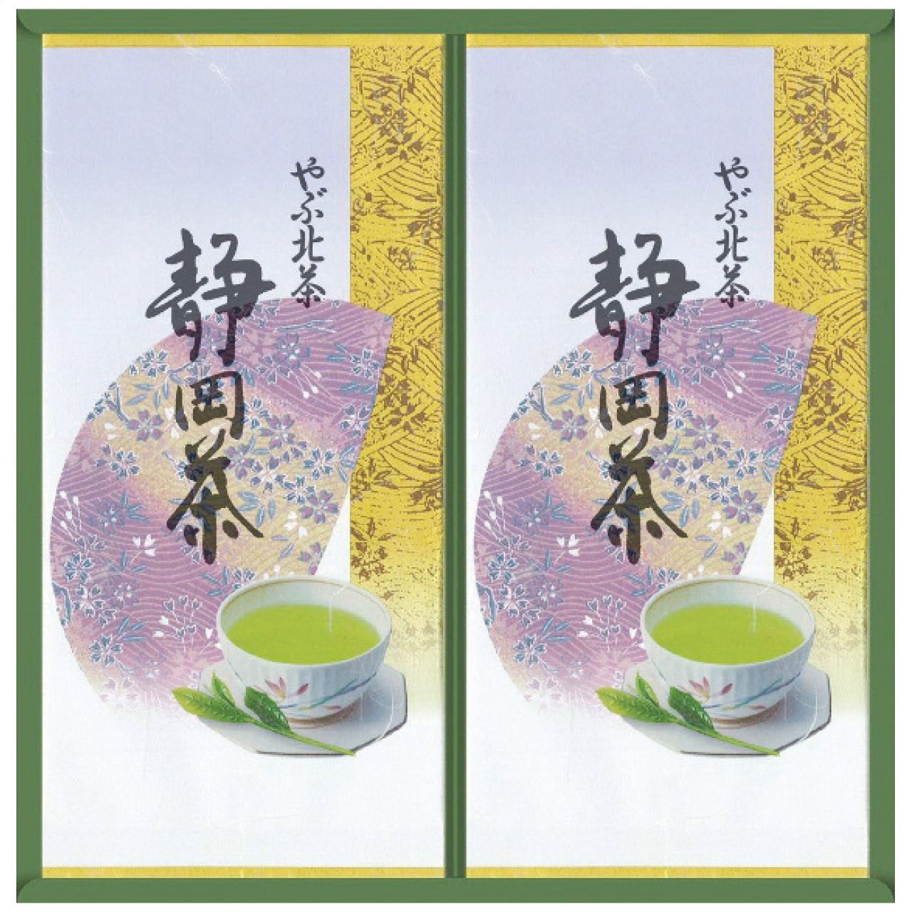 静岡銘茶詰合せ ST-25Y