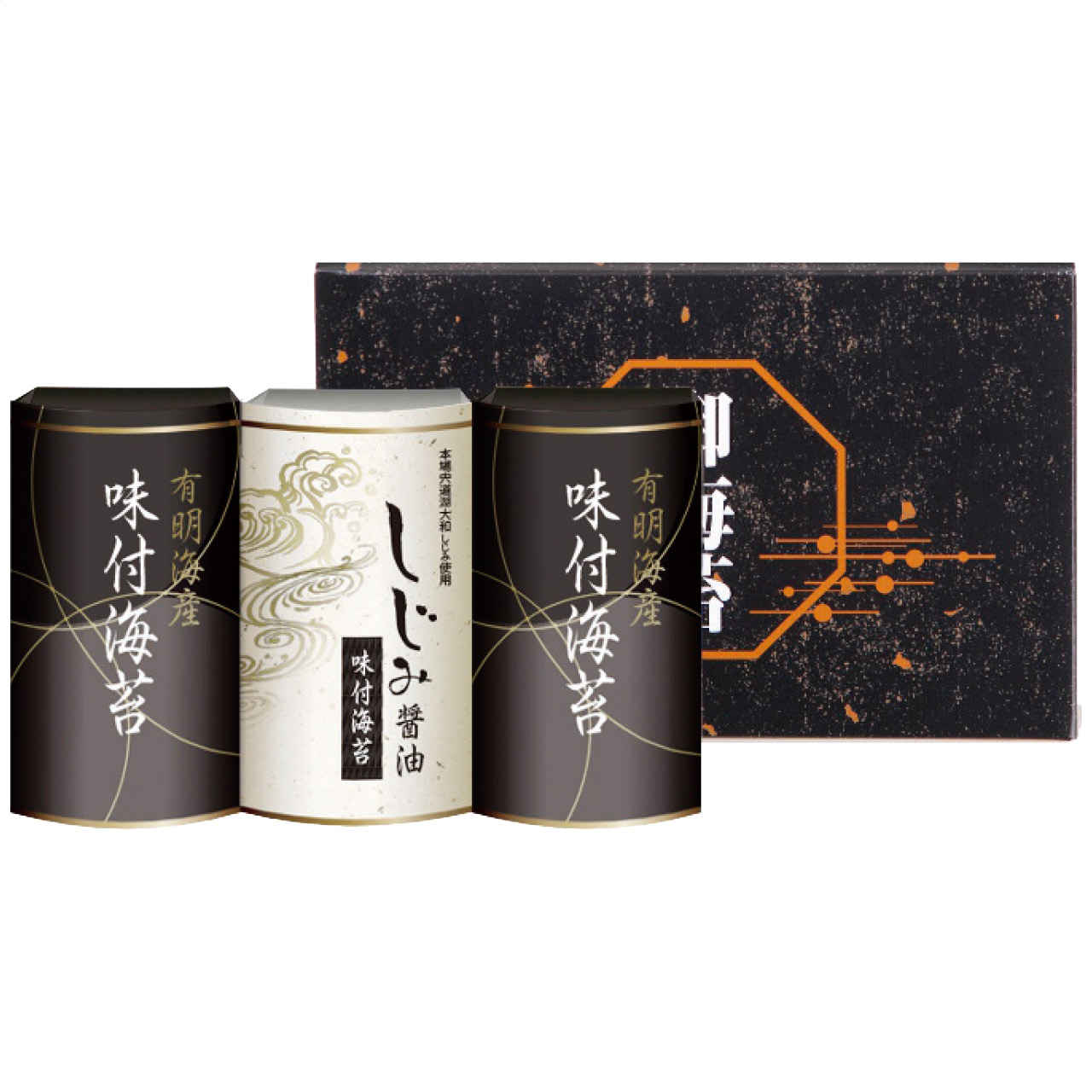 有明海産＆しじみ醤油味付のり EN-15A
