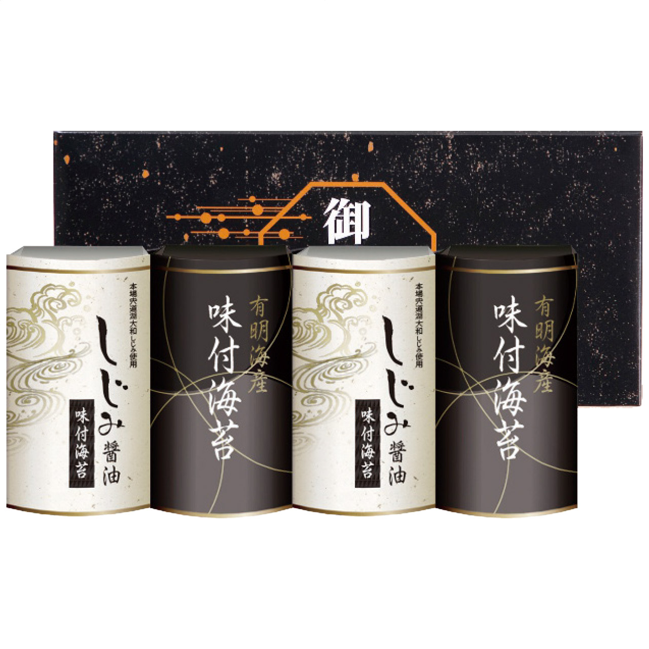 有明海産＆しじみ醤油味付のり EN-20A