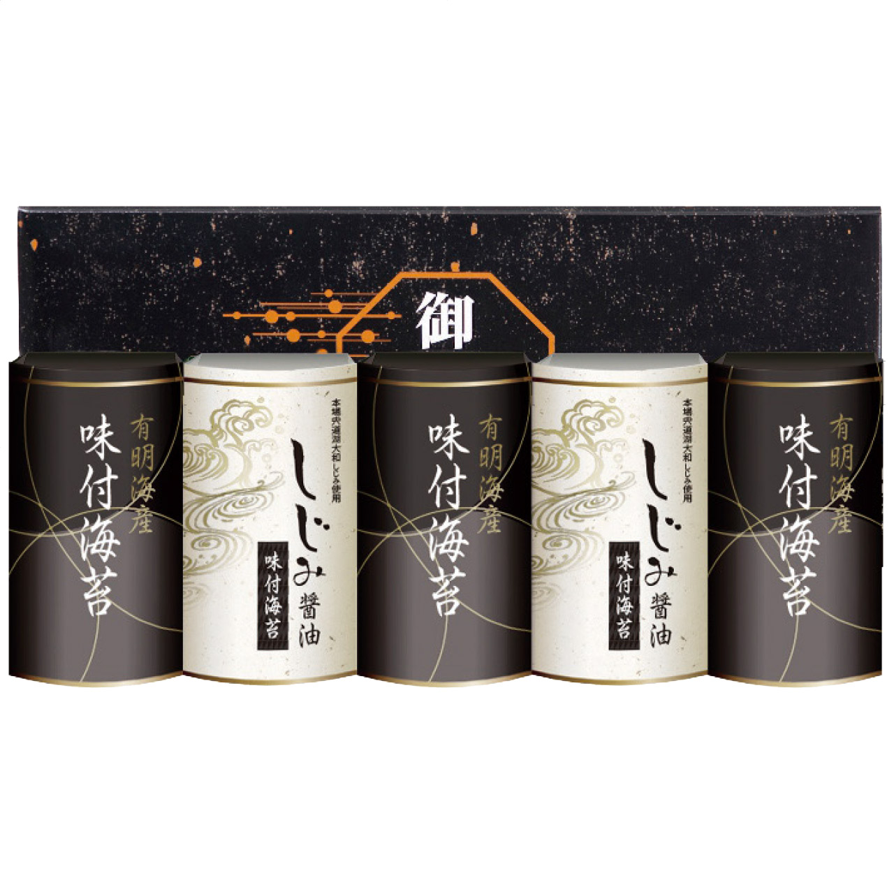 有明海産＆しじみ醤油味付のり EN-25A