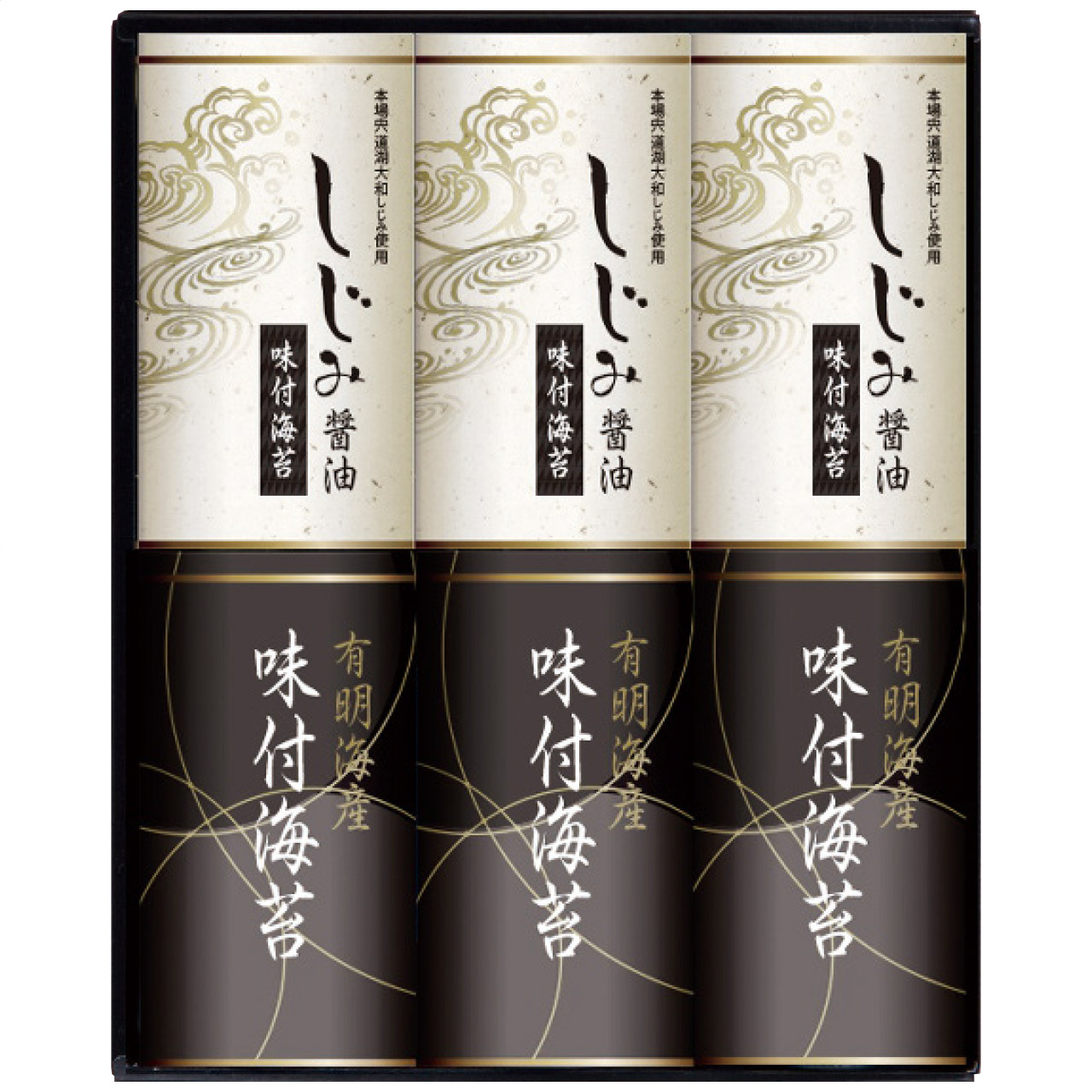 有明海産＆しじみ醤油味付のり EN-30A