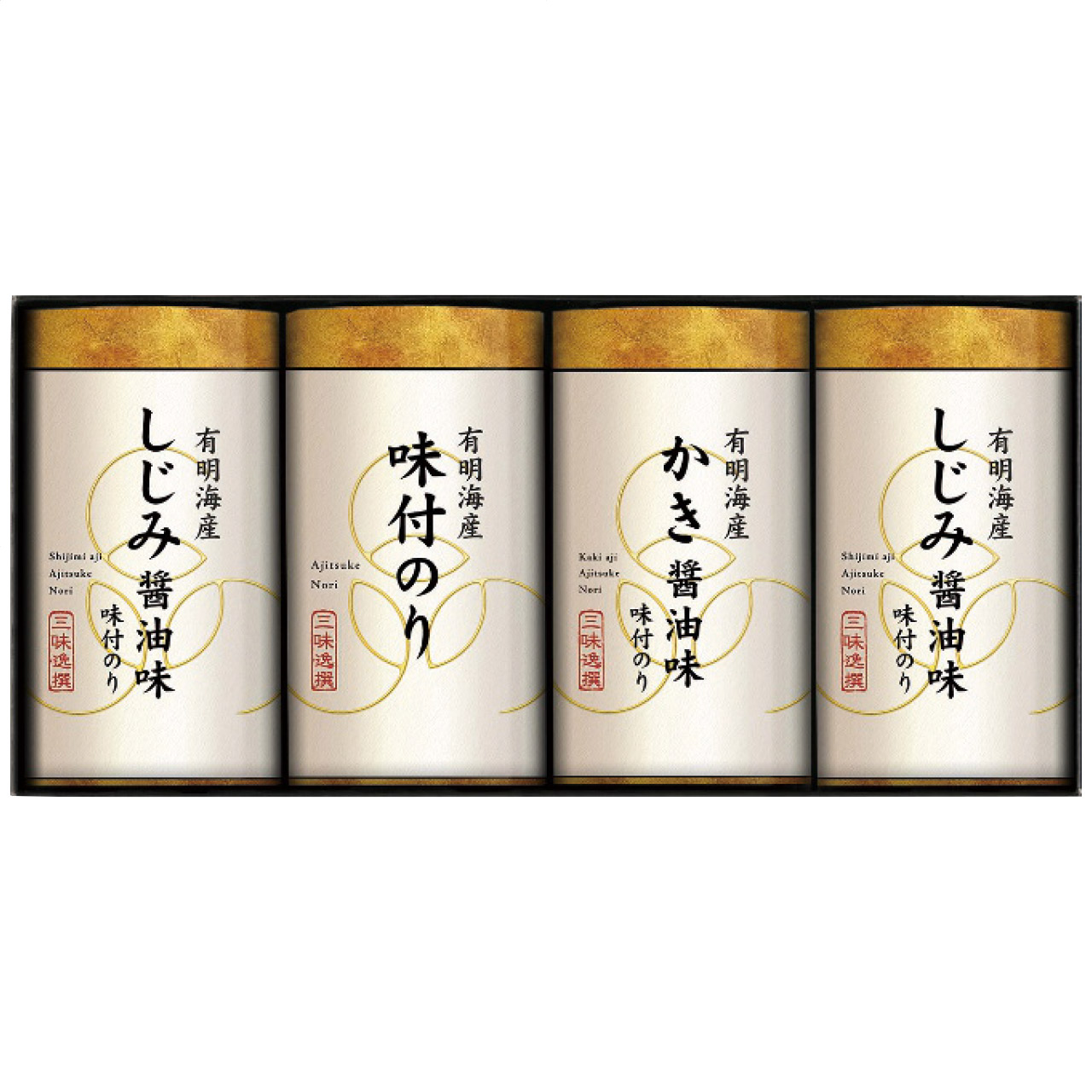 こだわり味付のり詰合せ NAB-20