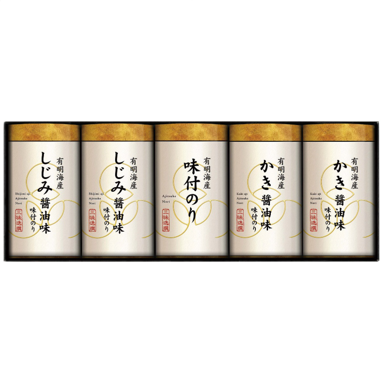 こだわり味付のり詰合せ NAB-25
