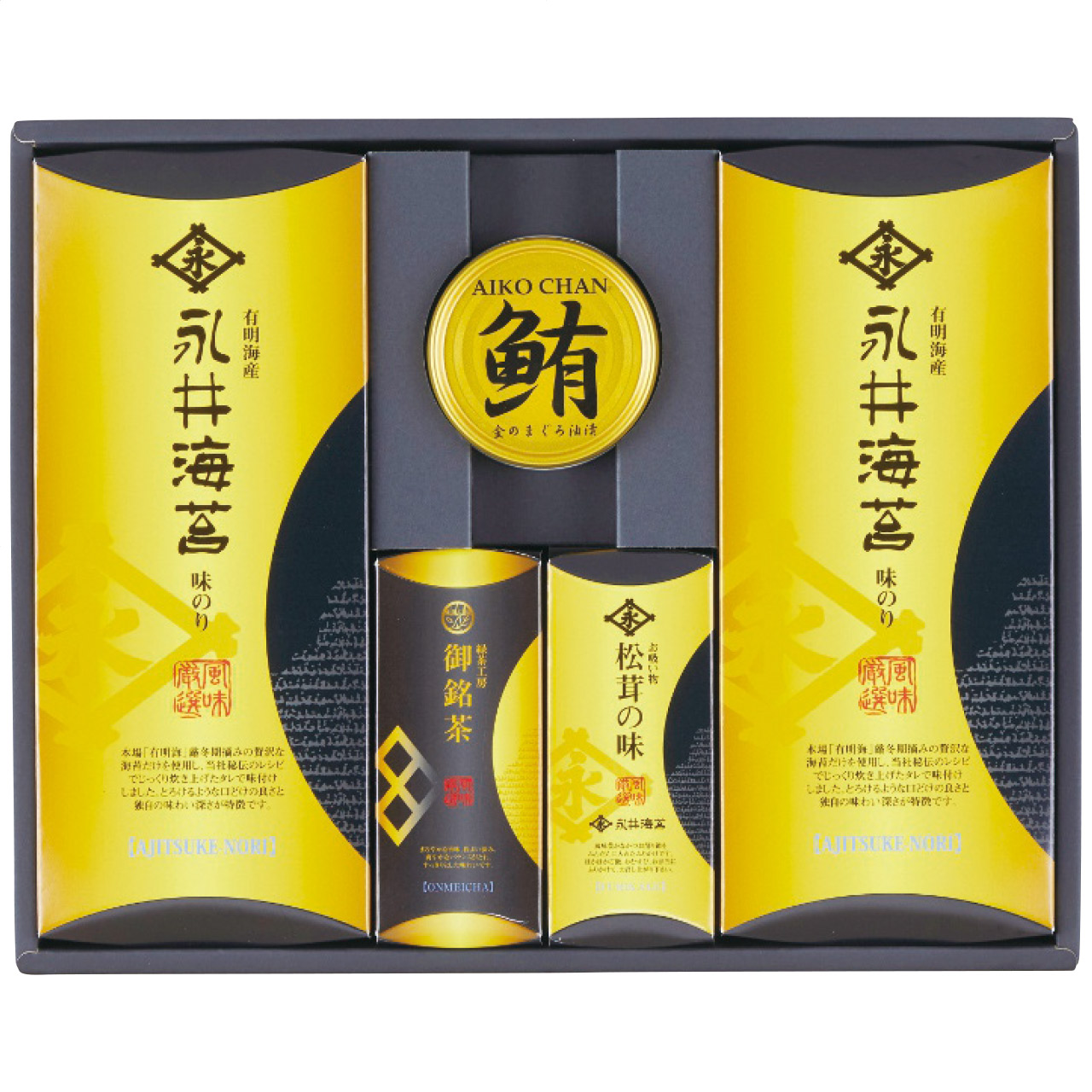 永井 味と香の詰合せ NGN-CE
