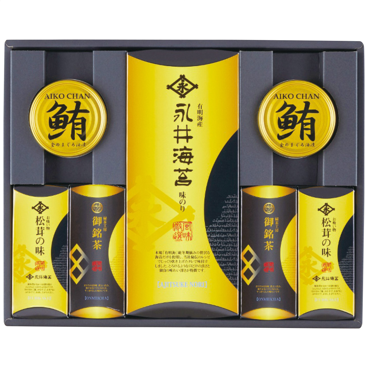 永井 味と香の詰合せ NGN-DO