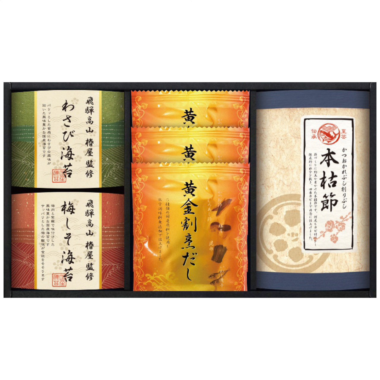 飛騨高山｢椿屋｣監修 特選海苔＆和味詰合せ TGF-BJ