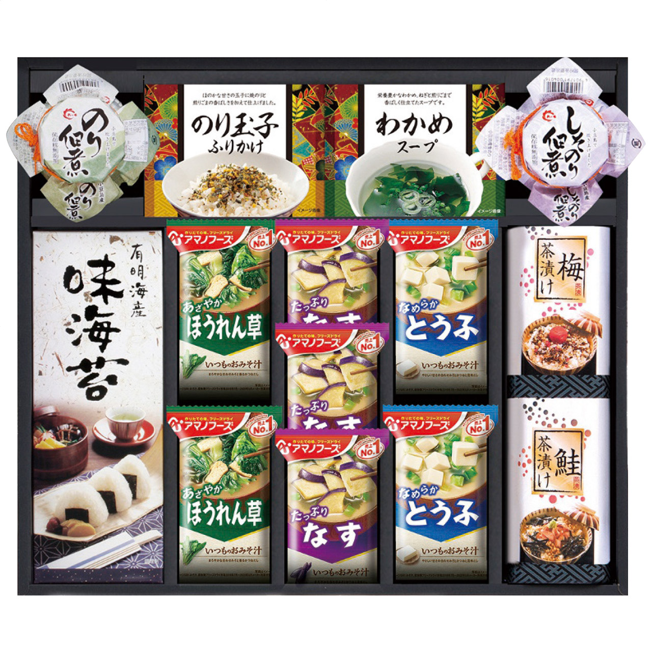 アマノフリーズドライみそ汁＆食卓詰合せ AMC-50P