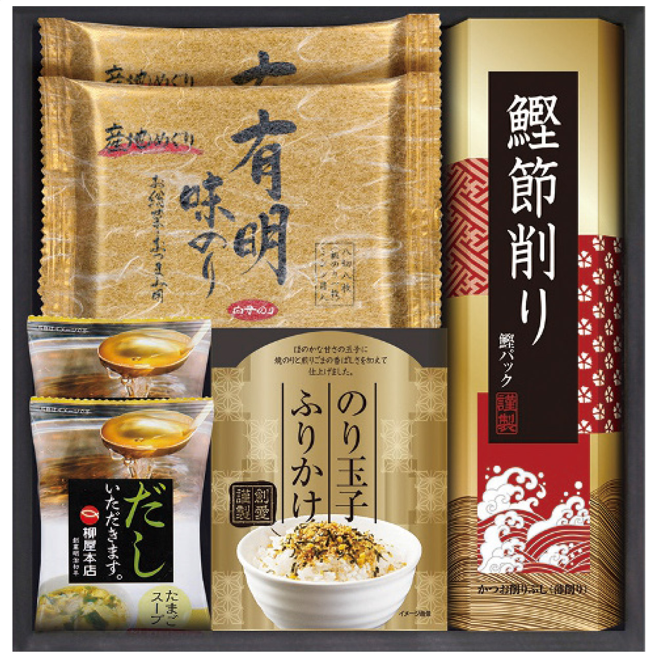 白子のり＆和風詰合せ SW-20A