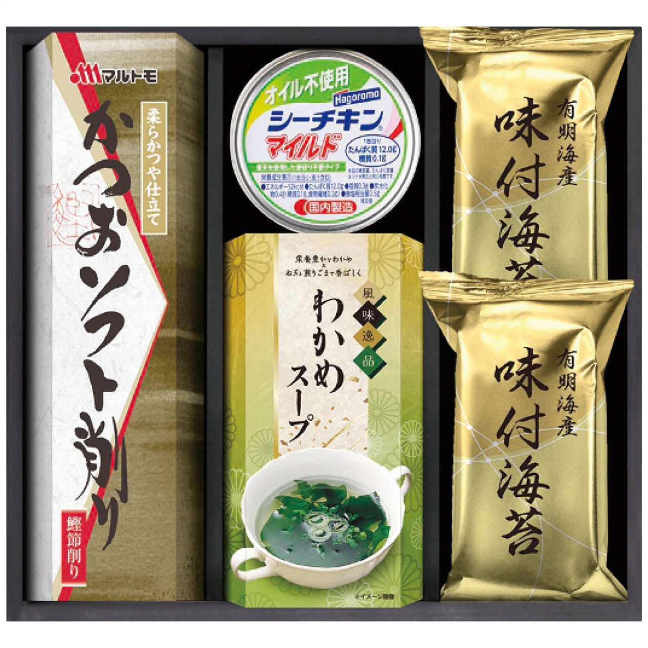 和匠膳 バラエティセット YU-20