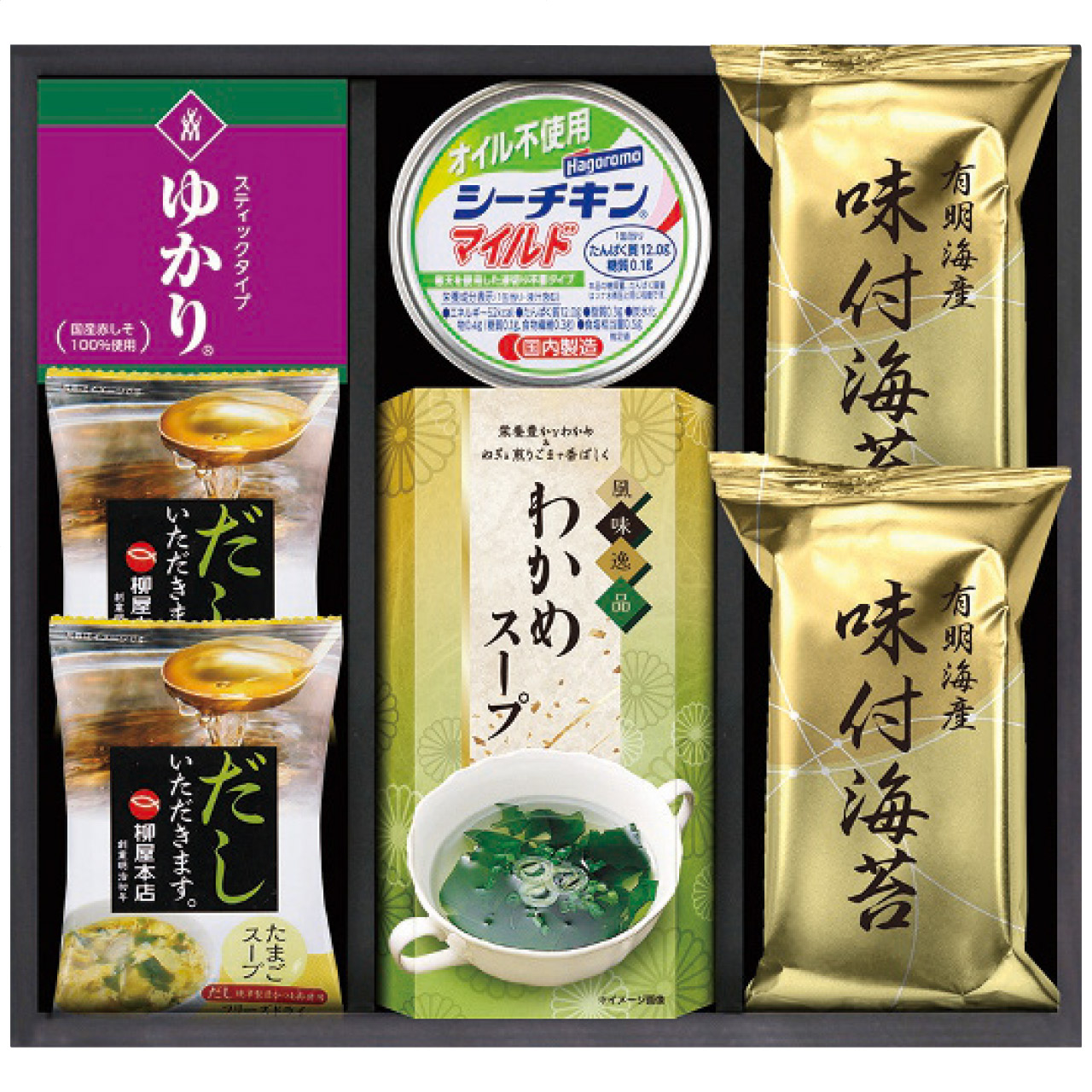 和匠膳 バラエティセット YU-25