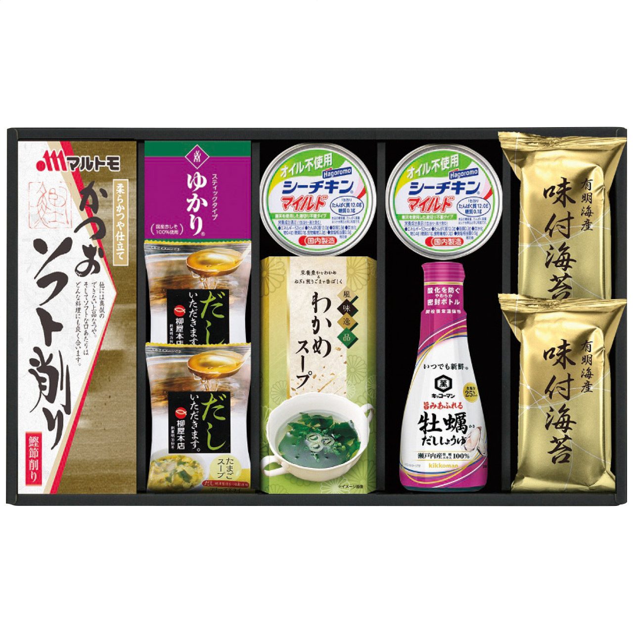 和匠膳 バラエティセット YU-40