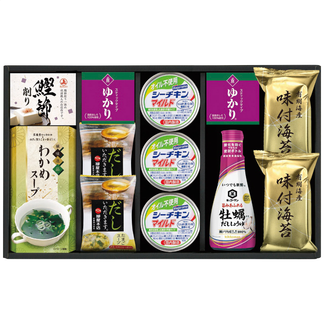 和匠膳 バラエティセット YU-50
