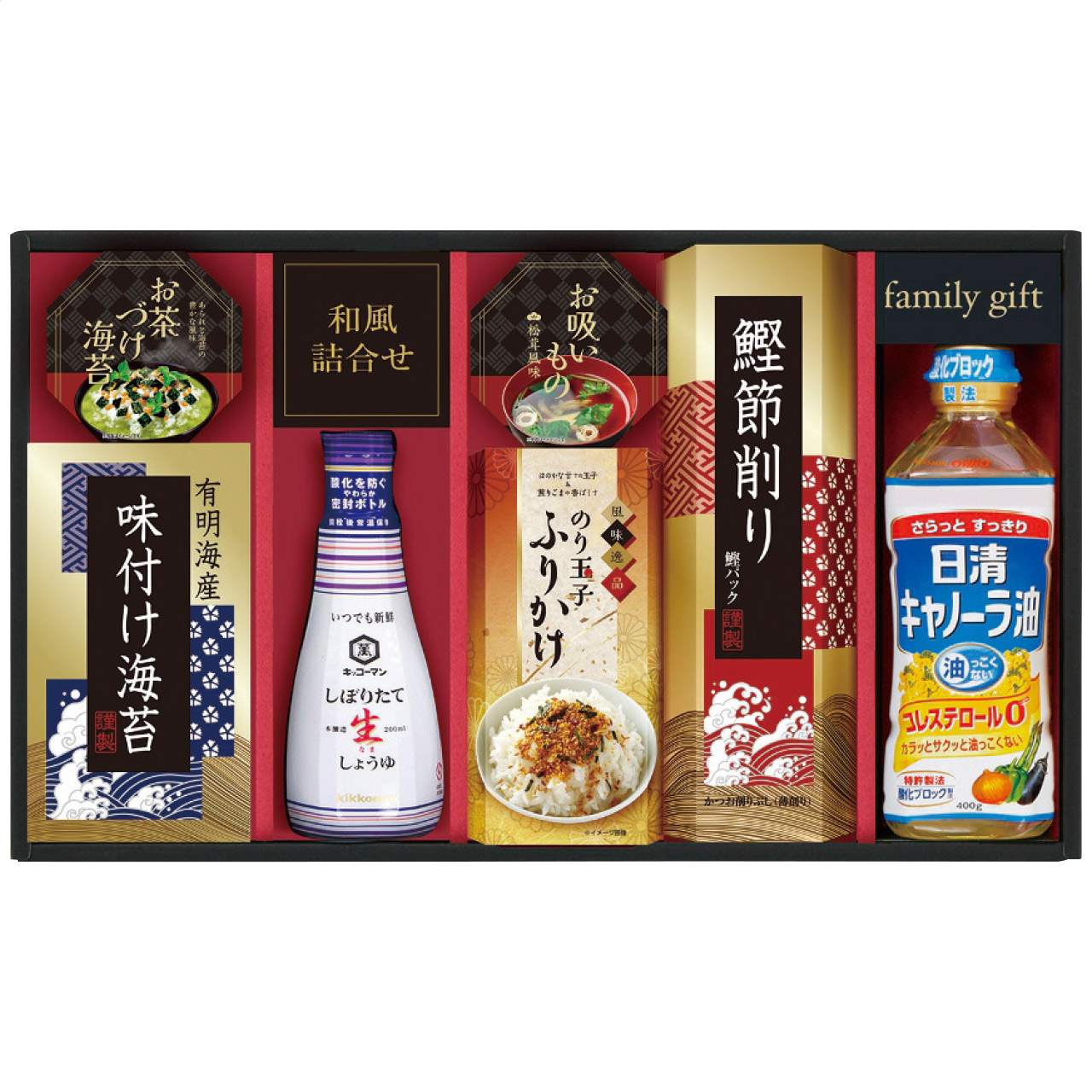 キッコーマン搾りたて生しょうゆバラエティギフト EU-40Y