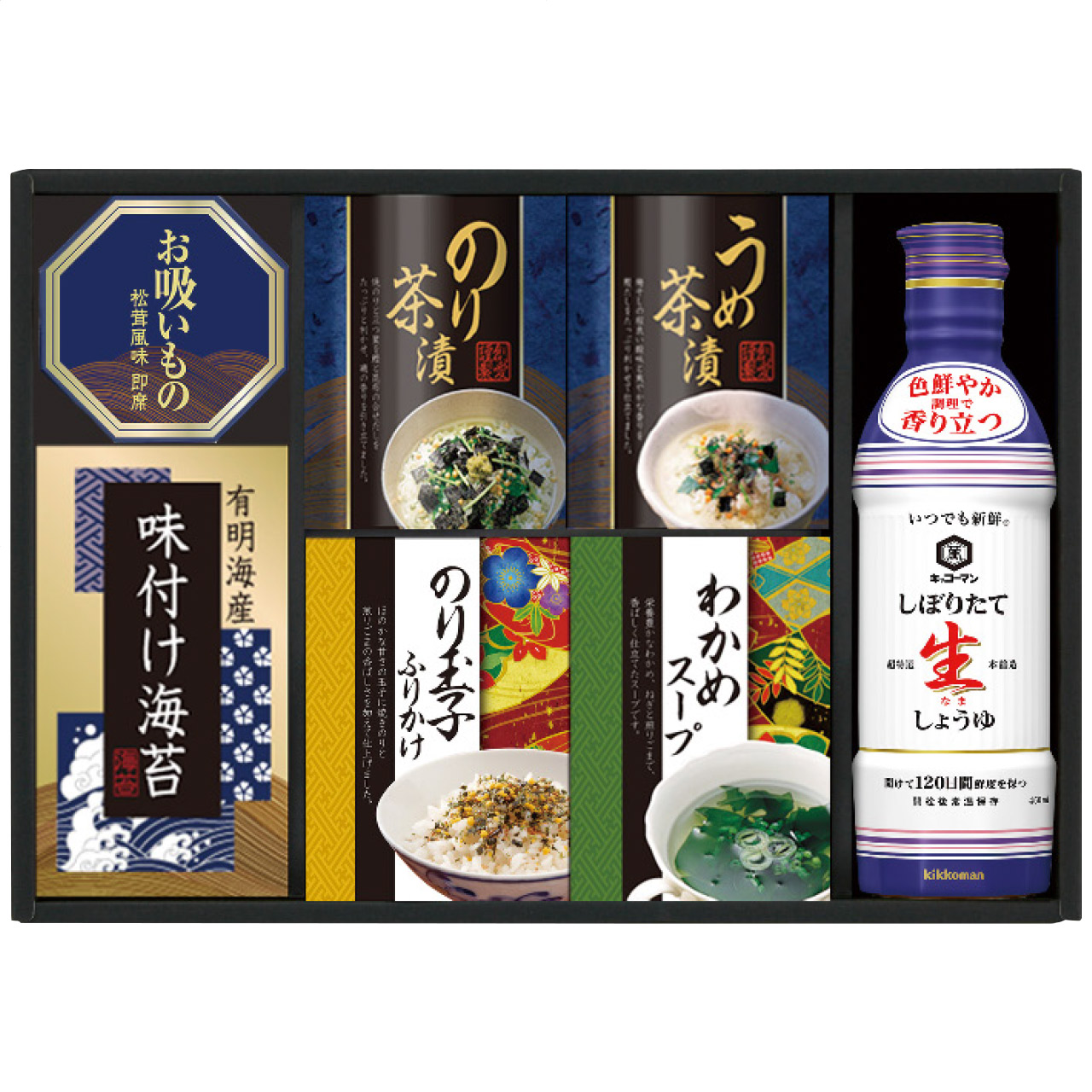 キッコーマン生しょうゆ＆和食詰合せ NBL-30K