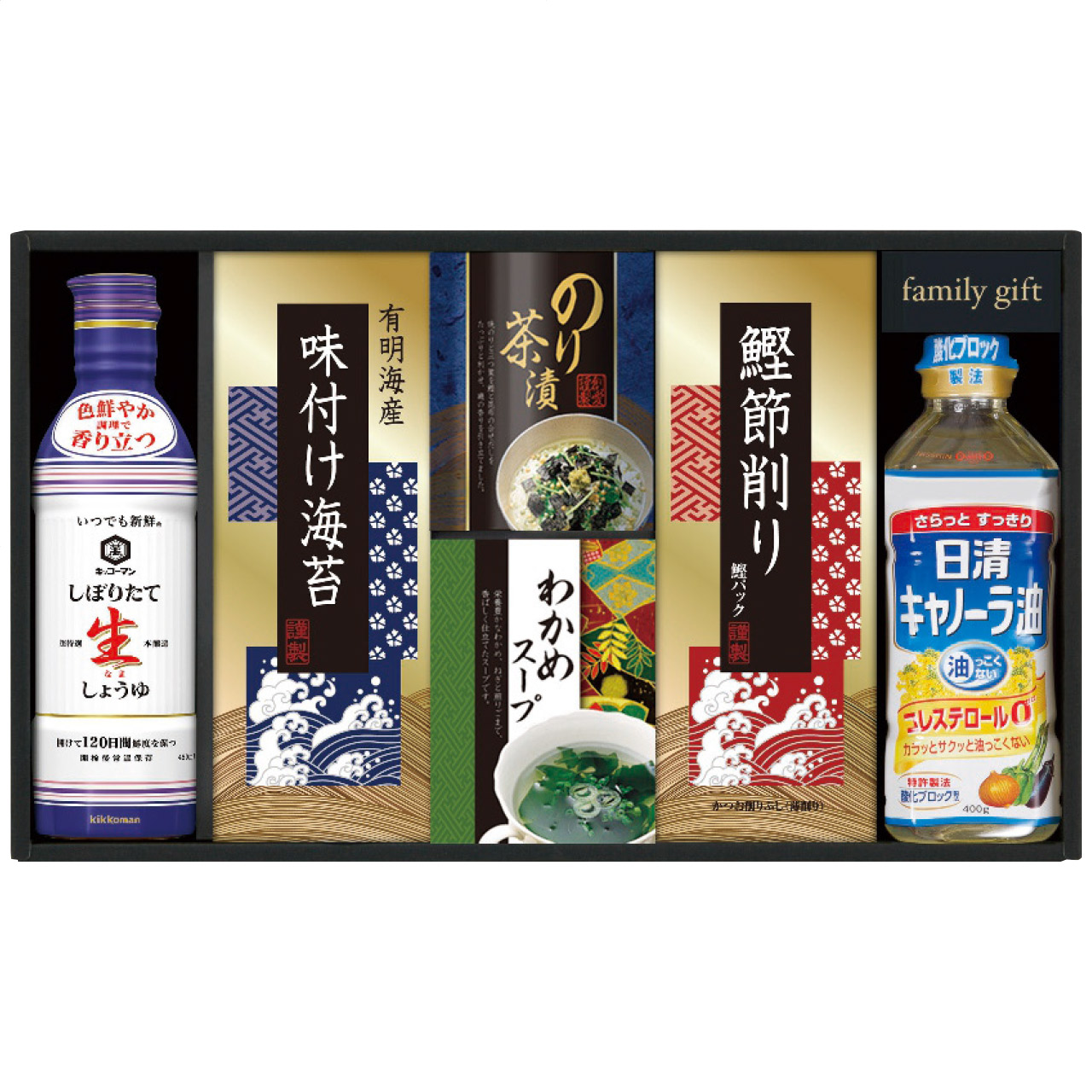 キッコーマン生しょうゆ＆和食詰合せ NBL-35K