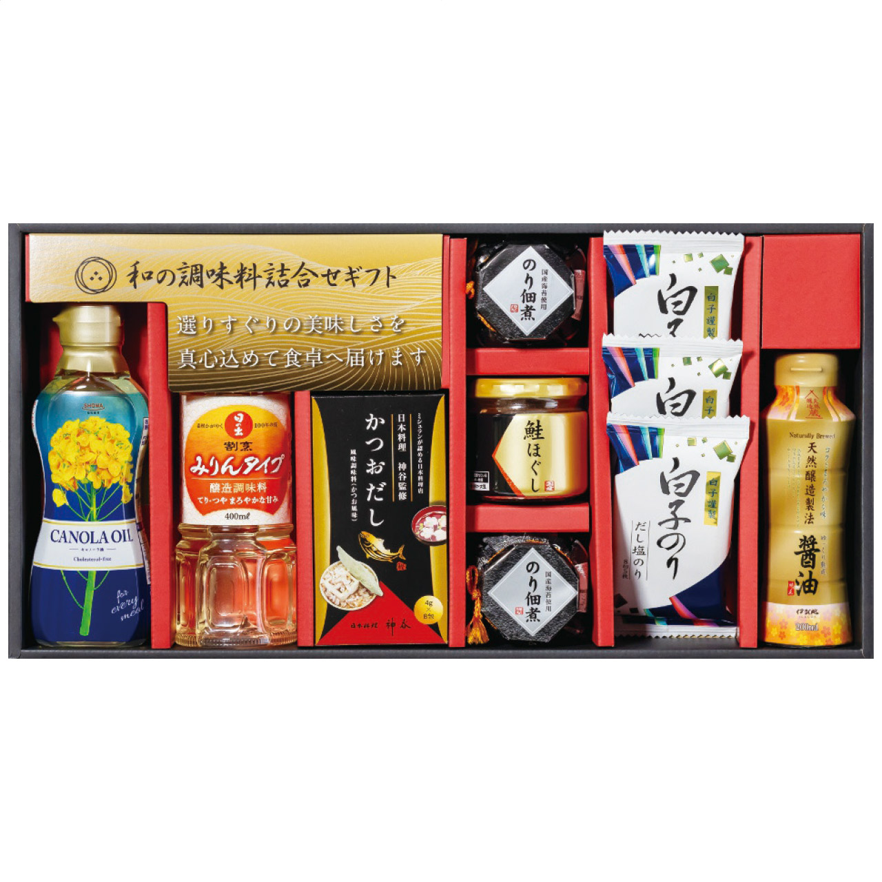 和の調味料詰合せ ZC-DZ2＃