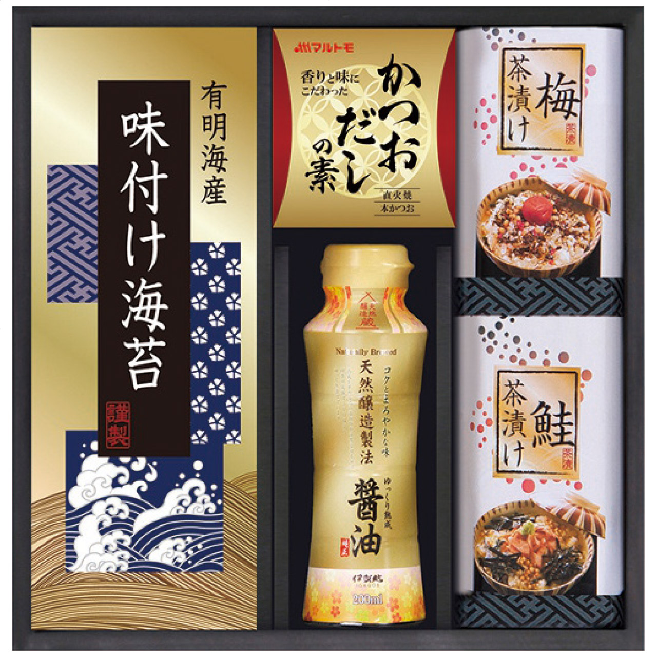 味の蔵 食卓詰合せ KE-20S