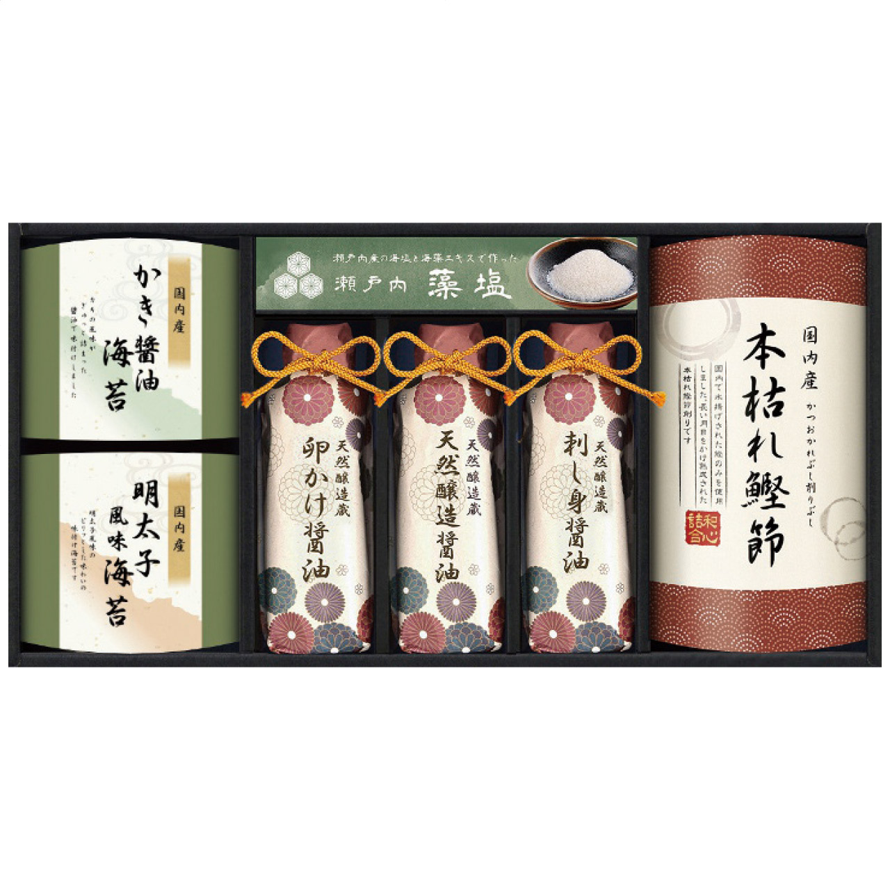 天然醸造蔵仕込み 和心詰合せ GNF-DJZ