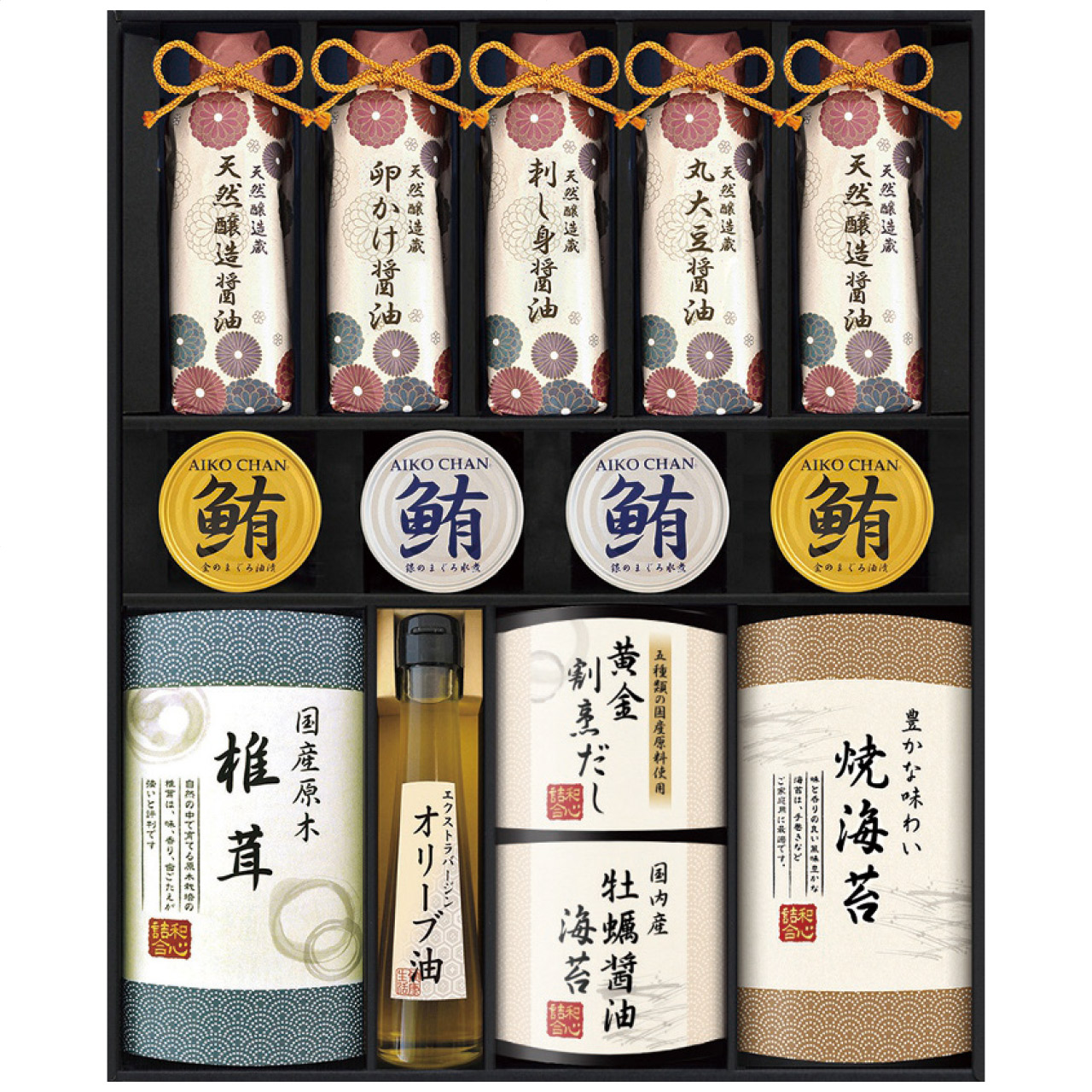 天然醸造蔵仕込み 和心詰合せ GNF-JJZ