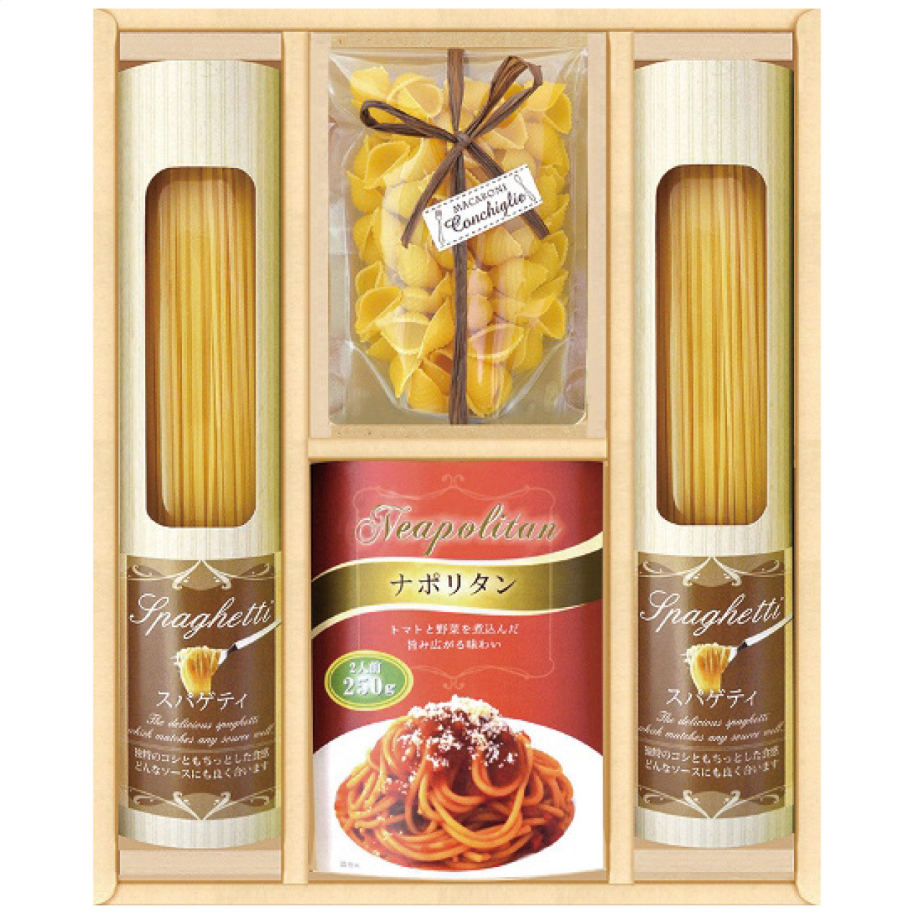 味わいソースで食べるパスタセット  PHF-BJX