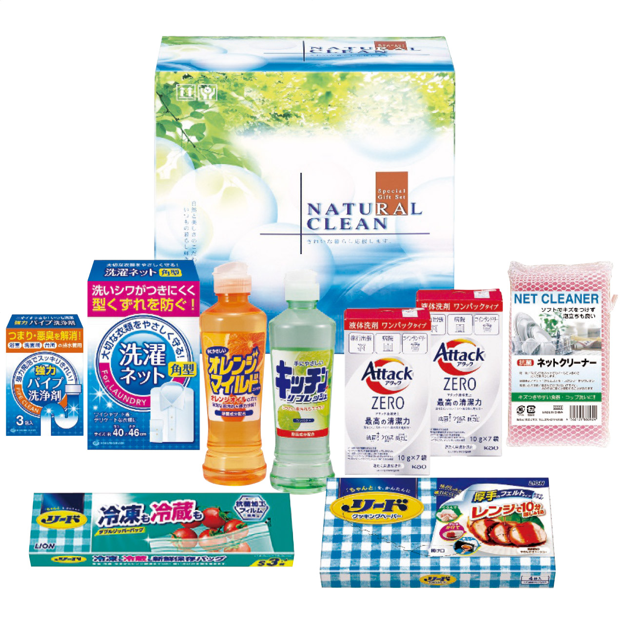 ギフト・ナチュラルクリーン GNC-307N