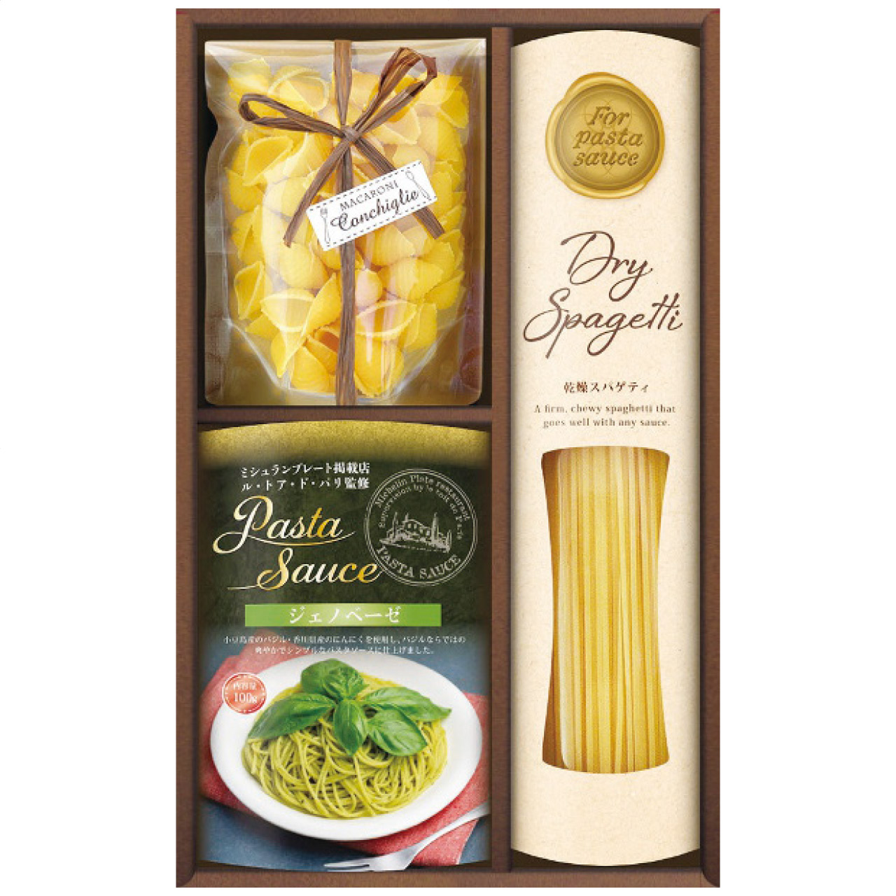 ル・トア・ド・パリ監修 あえるパスタソースバラエティ APF-BJ