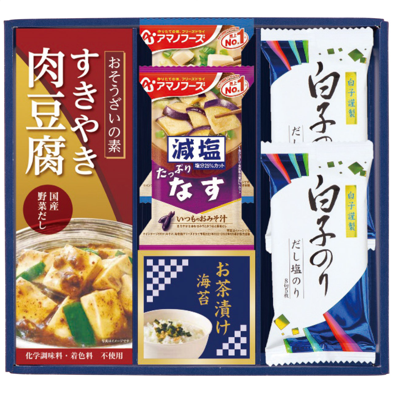 キッコーマン＆アマノフーズ＆白子のり詰合せ 6381-25