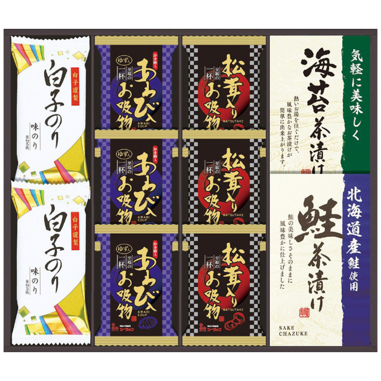 贅沢フリーズドライと海の幸 FDB-40Y