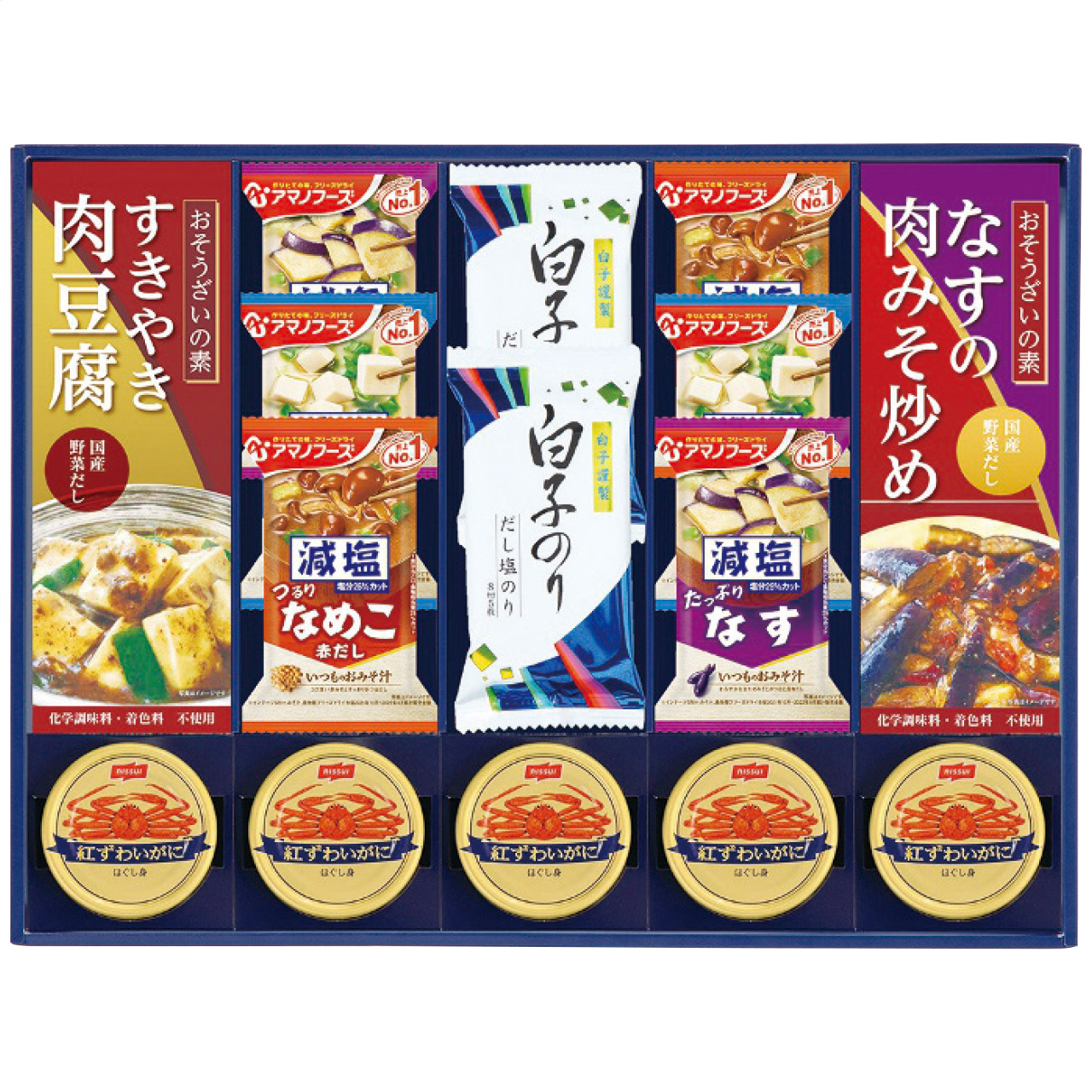 キッコーマン＆アマノフーズ＆白子のり詰合せ 6676-100
