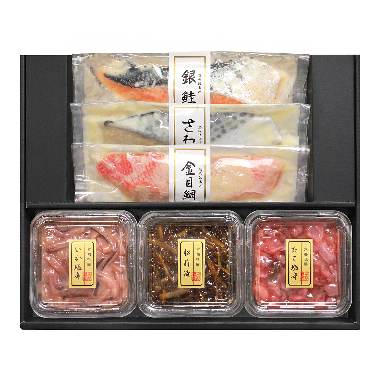 敬老祝 祇園又吉  西京漬＆海鮮漬