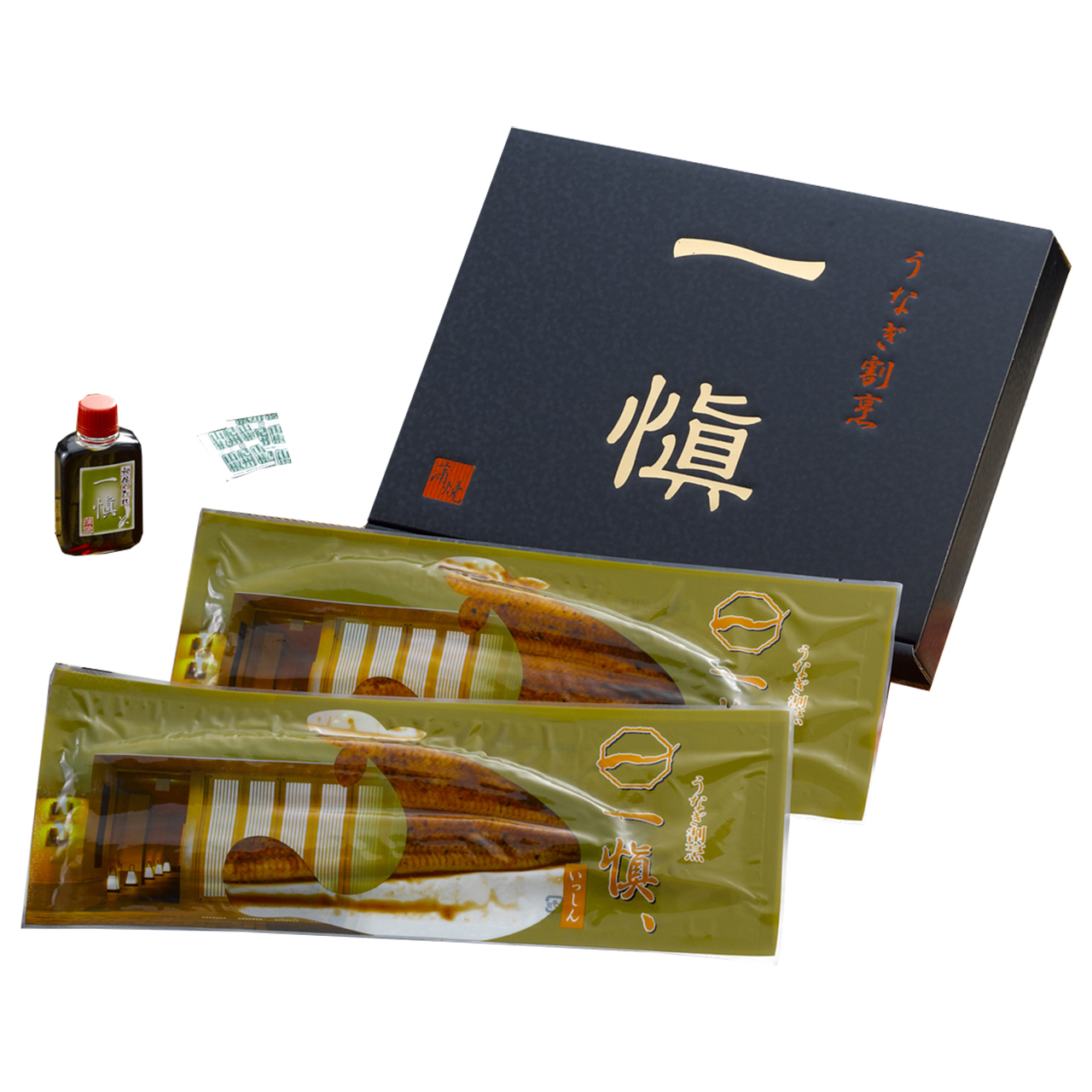 敬老祝 うなぎ割烹「一愼」特製長蒲焼