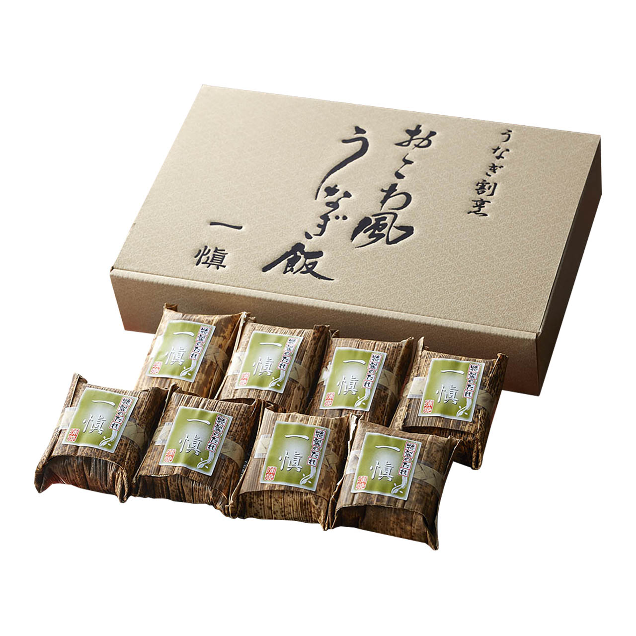 敬老祝 うなぎ割烹「一愼」おこわ風うなぎ飯