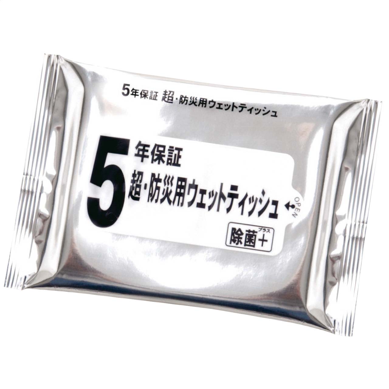 5年保証超防災用ウェットティッシュ除菌20枚